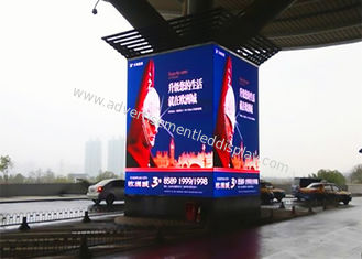 จอ LED ที่สามารถปรับเปลี่ยนได้ สําหรับโฆษณากลางแจ้ง ที่ปรับแต่งให้เหมาะกับพื้นที่ใด ๆ
