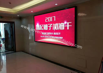 SASO Commercial Standing Outdoor LED Advertising Screen จอแสดงผลดิจิตอล