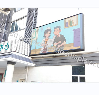 โดว์วอล์ด LED กันอากาศ สําหรับกิจกรรมกลางแจ้ง รับประกันภาพที่น่าทึ่ง ฝนหรือแสงสว่าง