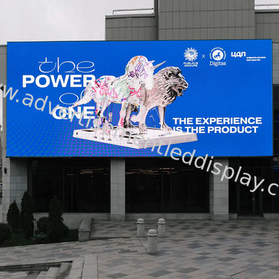 โปรแกรมการแสดงภาพ LED ประหยัดพลังงานนานสําหรับการโฆษณาภายนอกที่ประหยัด