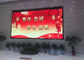 หน้าจอ LED Video Wall P4, หน้าจอแสดงผล LED แบบ Full Color LED ในร่ม Xmedia
