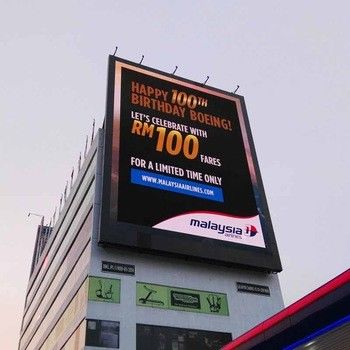 หน้าจอ LED ตาข่ายกลางแจ้งขนาด 15.6 มม. แสงพิเศษพร้อมแหล่งจ่ายไฟ Meanwell