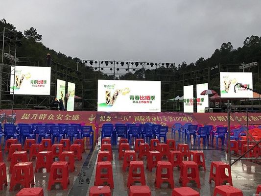 จอแสดงผล LED ให้เช่ากลางแจ้งขนาด 128x128 จุด, แผงวิดีโอติดผนัง LED P3.91